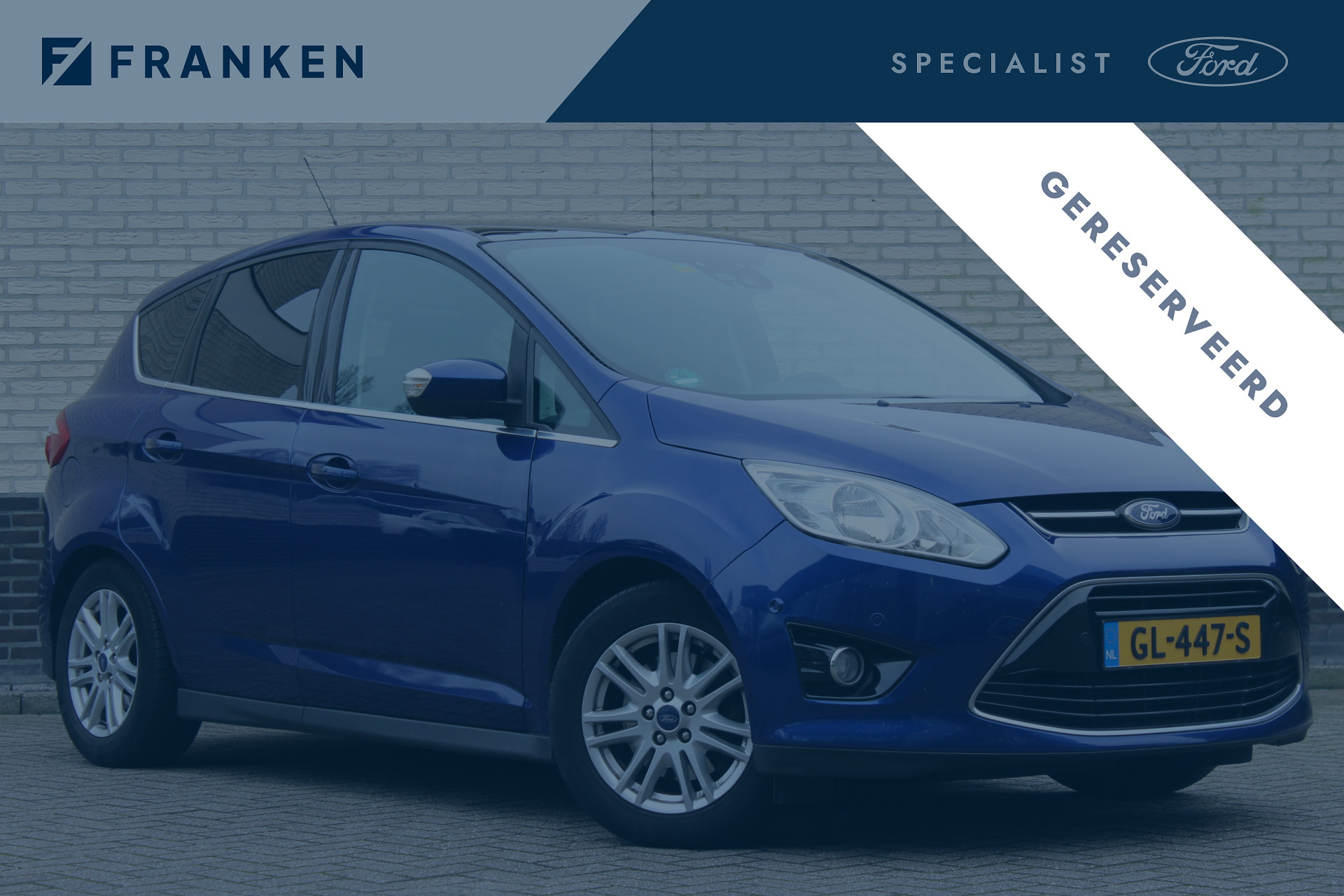 Ford C-MAX