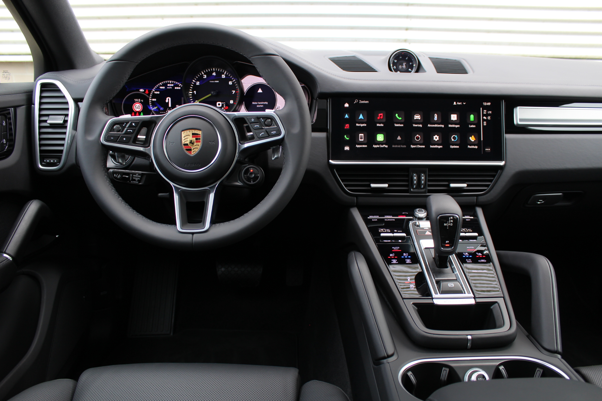 Porsche Cayenne Coup&eacute;
